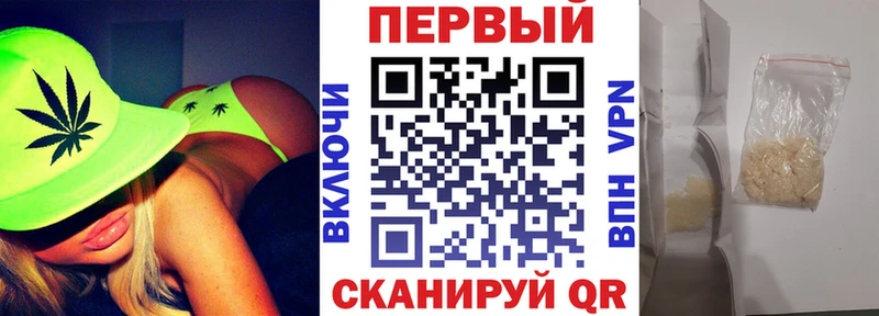 Amphetamine VHQ  купить закладку  Фокино 