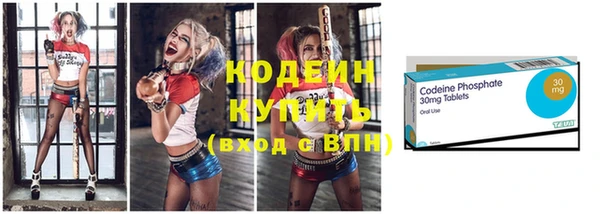 таблы Навашино