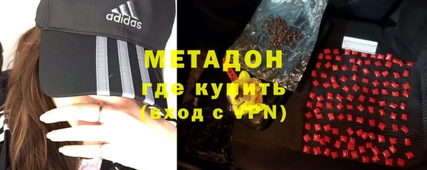 таблы Навашино
