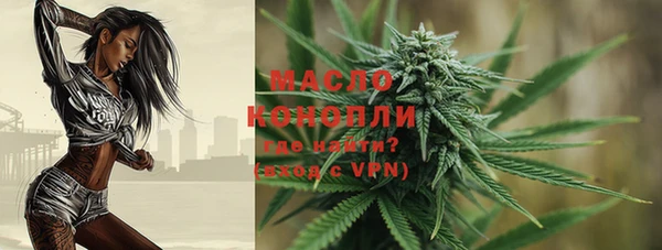 СК Абдулино