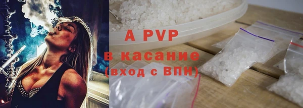MDMA Нефтекумск