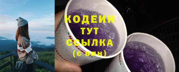героин Надым