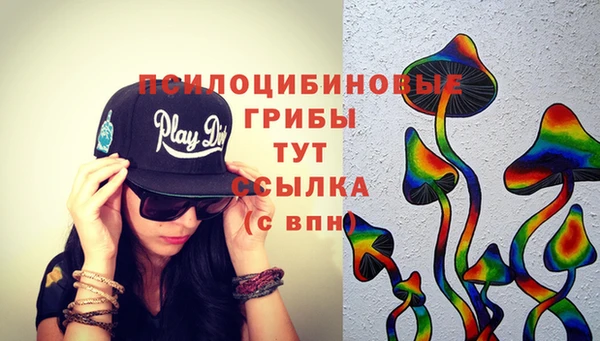 таблы Навашино