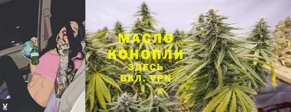 СК Абдулино