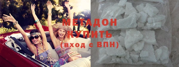 СК Абдулино