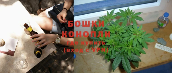 СК Абдулино