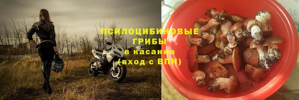 каннабис Нея
