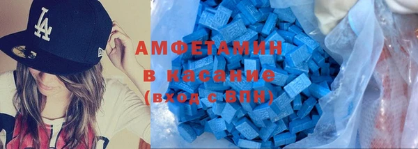 СК Абдулино