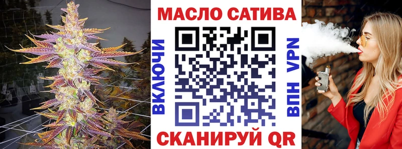 kraken сайт как найти наркотики нарко площадка телеграм ТГК THC oil Фокино