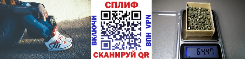 Бошки Шишки семена  OMG рабочий сайт  Фокино 